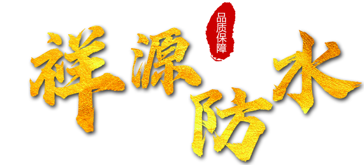 關(guān)于迪嘉特氣